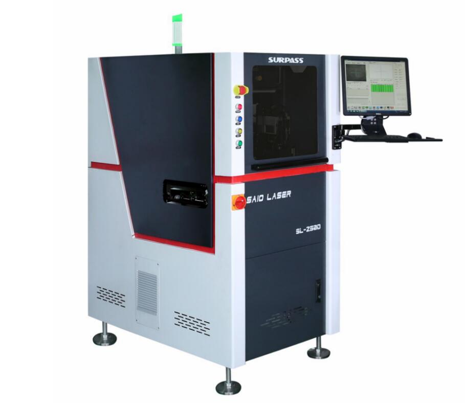 PCB二維碼激光翻版打標(biāo)機(jī)(SL-Z500)