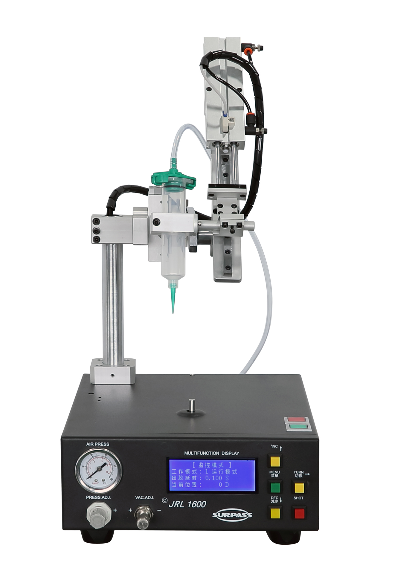 喇叭圓形數控點膠機JRL-1600